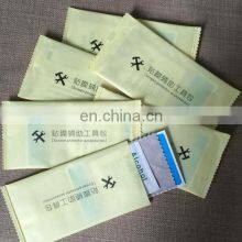 KD-450B Automatic Pillow Packing Machine Multi-function Packaging Machine thumbnail-5