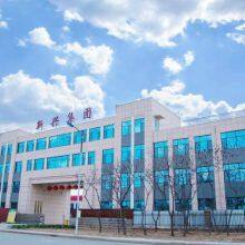 Shandong Ningjin Xinxing Chemical Co., Ltd. company overview - view 1 thumbnail