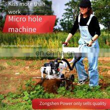 Micro-tiller Small Gasoline Rotary Plough Ridge Agricultural Land Reclamation Loose Soil Weeding Orc Multi Functional thumbnail-3