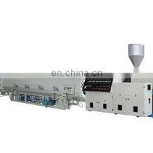 Fiber Optic Cable Production Lines, Automatic PVC/PE/TPU Coaxial Cable Extrusion Making Machine thumbnail-3