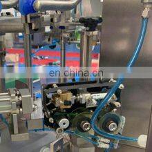 Electronic Scale Weighing Tea Packaging Machine Granule Doy Pack Premade Pouch Filling Sealing Machine thumbnail-5