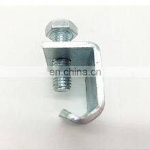 Universal Fabrication Stamping Custom Metal Duct Flange G Clamp thumbnail-1