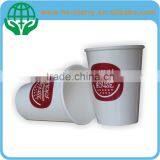8oz for Ice Cream Double Wall Paper Cup thumbnail-1