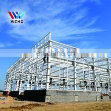 China Industrial Prefabricated Galvanized Steel Structure Building Prefab Sports Storage Hall Indoor thumbnail-3