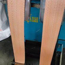 Flexible Freight Container Polypropylene Big Bag thumbnail-1