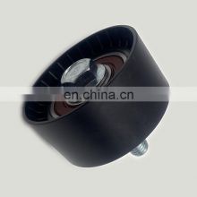 China Factory Belt Roller Bearing V57207 /Ge372.00 For Vaz-2170, 2171, 2172, Vesta, Coram C834