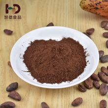 Alkalized Reddish Cocoa Powder JR0303 thumbnail-2