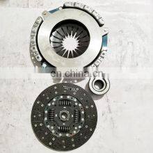 Clutch Pressure Plate 1601QAM-090/1601QAM-130/16QB10-02050 Engine Parts For Truck On Sale thumbnail-3