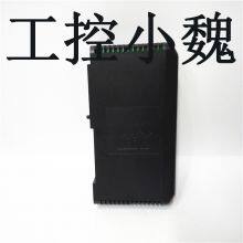 EMERSON SE3007 thumbnail-3