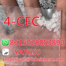 Factory sales of citric acid 8615028853890