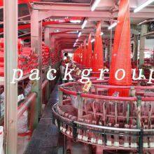 Linyi Hemei Plastic Products Co.,Ltd. company overview - view 4 thumbnail