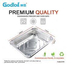 Rectanglar Aluminum Foil Container Wrinkle Wall Container thumbnail-1