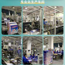 25kg 50kg Bopp Laminated pp Woven Thailand Rice Bags Plastic Rice Bag thumbnail-3