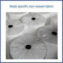 White mask non-woven fabric