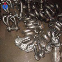 Anchor Chain Forelock Shackle