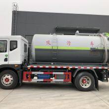 Low Price High Pressure Cleaning Sewage Suction Vacuum Truck for Sale thumbnail-1