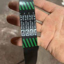 Auto Alternator Parts 8PK1824 Poly Belt for Chinese Bus thumbnail-2