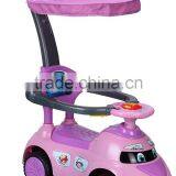 Hor Sale Kids Plastic Toy Ride On Car With Canopy BM84-20Q thumbnail-2