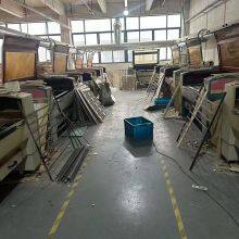 Taizhou Lanheng Trading Co., Ltd company overview - view 1 thumbnail