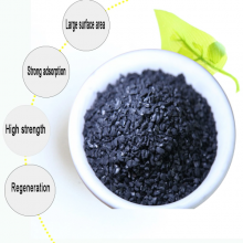 Apricot Shell GAC (Granular Activated Carbon) | Drinking Water Treatment & Chemical Purification thumbnail-1