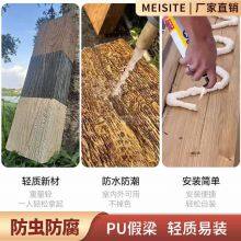 1200*600mm Outdoor 3d Pu Stone Wall Panel on the Exterior of Columns thumbnail-4