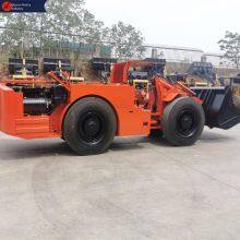 Underground Mining Loaders, Internal Combustion Loaders, Mining Machinery, Customizable Vehicles thumbnail-2