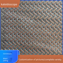 304 Stainless Steel Metal Mesh, Ceiling Partition Mesh, Hotel Background Screen Mesh, Embossed Woven Mesh for Exhibition Halls and Pavilions thumbnail-1