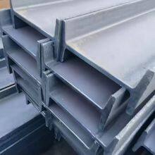 Steel H Beam , thumbnail-3