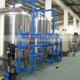 Reverse Osmosis Water Treatment Machine 2T/H thumbnail-1