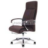 Office Chair Description thumbnail-1