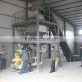 NPK Fertilizer Particles Production Equipment /compound Fertilizer Granules Equipment Manufacturer thumbnail-4
