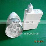 2014 New Design, 5 Years Warranty Led Track Lights 65W