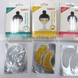SHIFEI gel eye patches-Wrinkle care