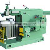 BC6063 Mechnical Type Metal Shaping Machine