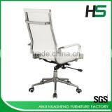 Cheap High Quality Modern Cream PU Leather Swivel Chair thumbnail-4