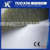 50D Cationic Polyester Bonded Softshell Fabric thumbnail-1