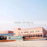 Shaoxing Newidea Fire Safety Equipment Co., Ltd. company overview - view 1 thumbnail
