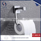 Modern style wall mount polished kitchen and toilet brass paper holder with cheap price