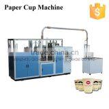 Paper Cup Making Machine With Good Price Biggest Cup Machine Manufacture thumbnail-2