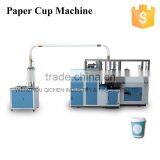 Paper Cup Making Machine With Good Price Biggest Cup Machine Manufacture thumbnail-1