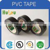 Afghanistan Market Osaka Electrical Pvc Tape Best Biggest Trusty Manufacturer