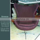 Modern Designer Armchair 3988# Egg Chair thumbnail-1