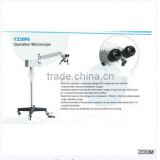 2016 Operational Simple coaxial illumination Operational Ophtalmic Microscope for one man Double Oculars Ophtalmic