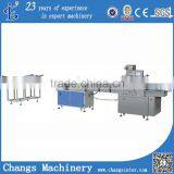 SBCP-450 Full Automatic Plastic Cup Packing Machine With Counting