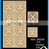 Restaurant Decorative Wall Panels thumbnail-5