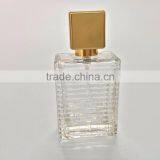 25ml Rectangular Glass Bottle With Perfume Atomizer