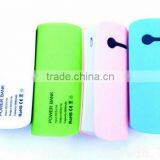 Https://www.google.com/ W718 Xiaomanyao Power Bank Li-ion 5200MAH Flashlights External Battery Chargerportable Power Bank thumbnail-1