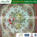 2016 Furniture Sofa Fabric;yarn Dyed Jacquard Sofa Fabric;sofa Fabric Chenille