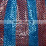 China Polypropylene Bags Raw Material thumbnail-3