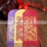Laser Cut Customized Chinese New Year Red Pocket